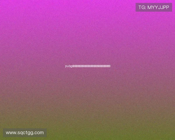 pubg亚服手游下载攻略及安装教程全解析指南最新版本安装方法 pubg亚服手游下载攻略及安装教程全解析指南最新版本安装方法